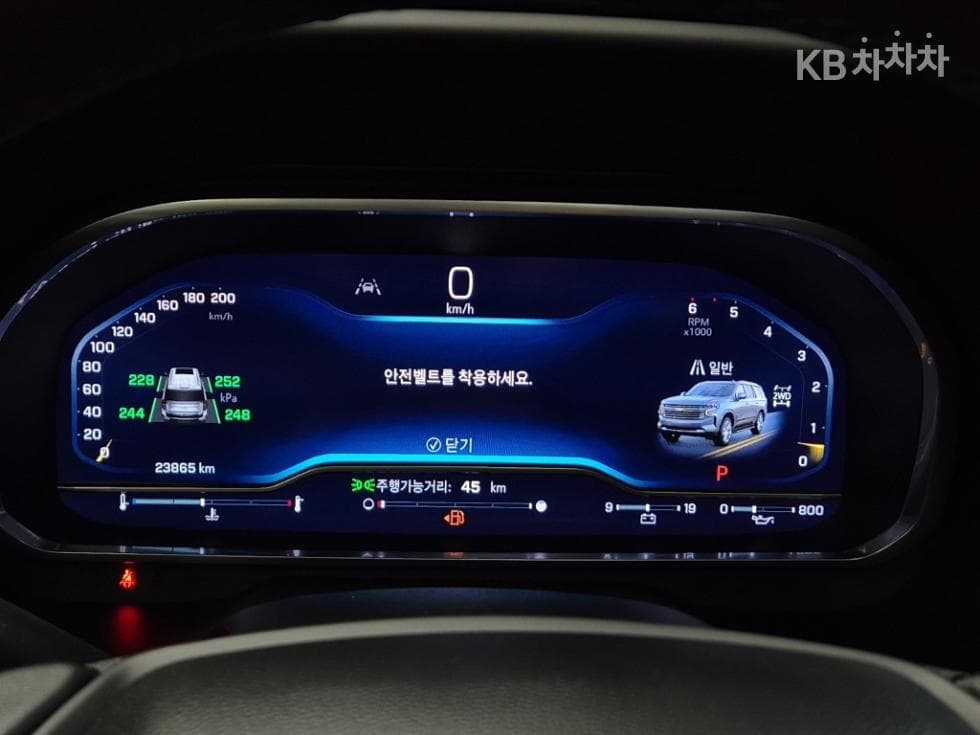 Джи Ем Корея Tahoe6.2L V8 Dark Knight - 6