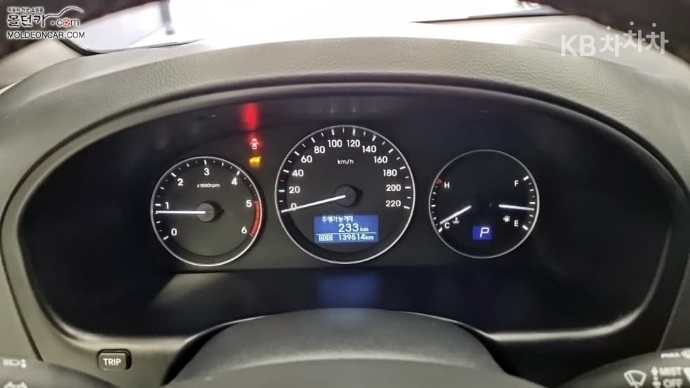Хюндай The New (фейслифт) 그랜드 Star렉스Ван 5-местен Modern - 7