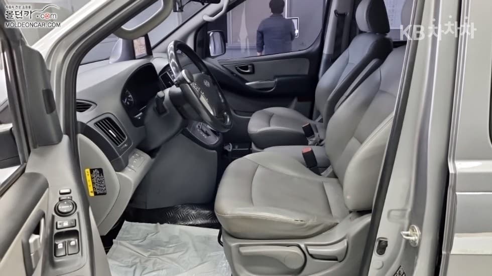 Хюндай The New (фейслифт) 그랜드 Star렉스Ван 5-местен Modern - 9