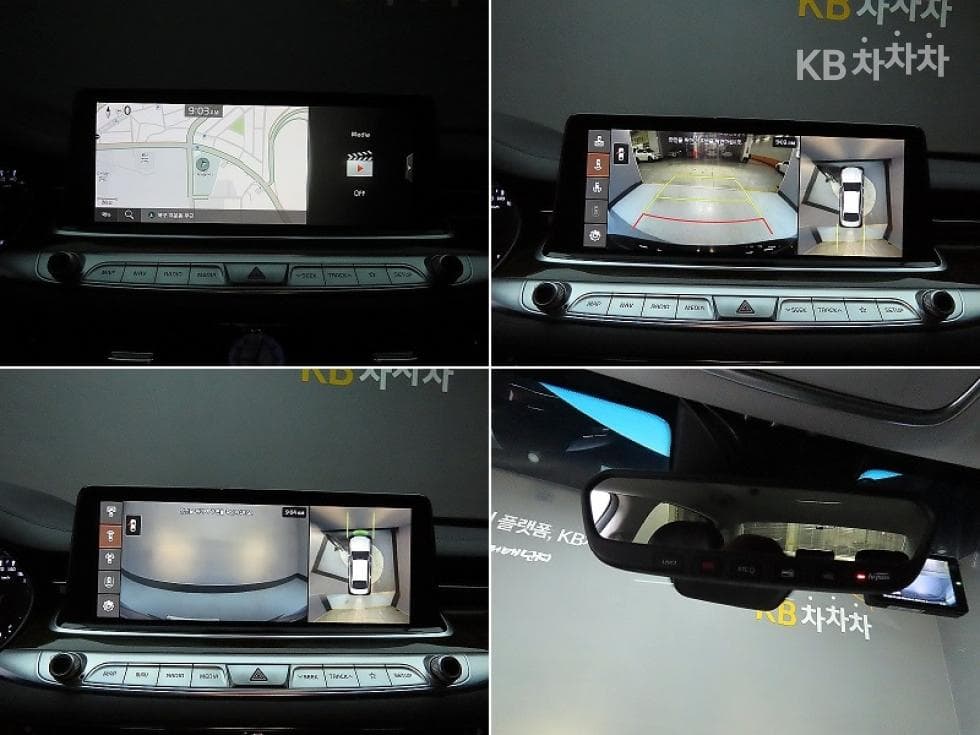 Киа 더 K93.8 GDI 플래티넘 II - 16