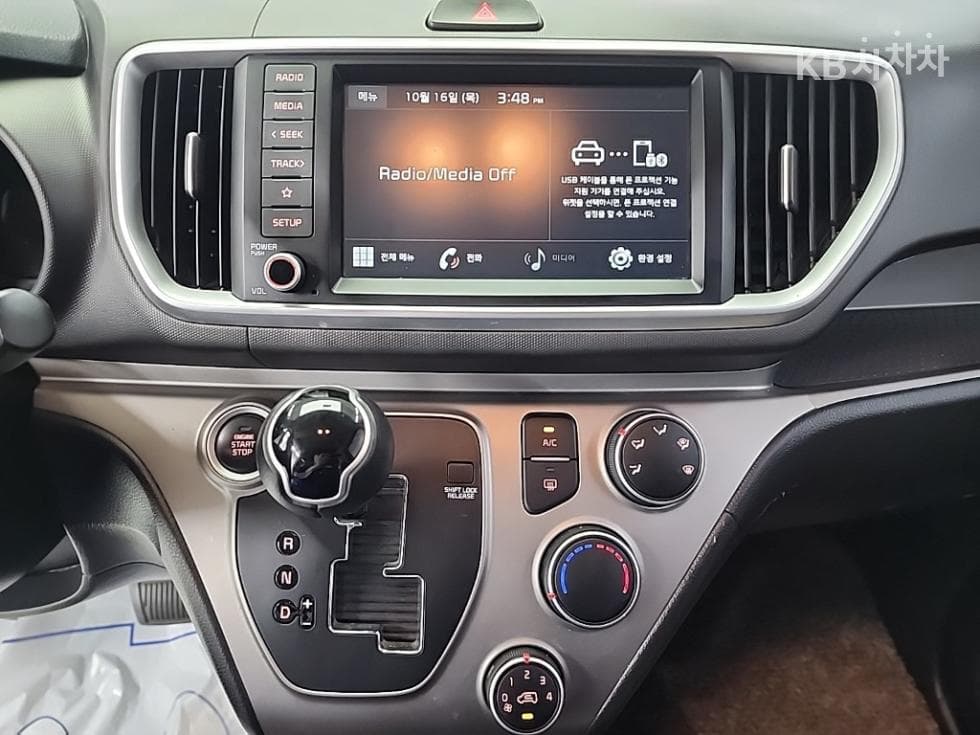 (228mer7091)Kia The New Ray1.0 Gasoline Prestige - 10