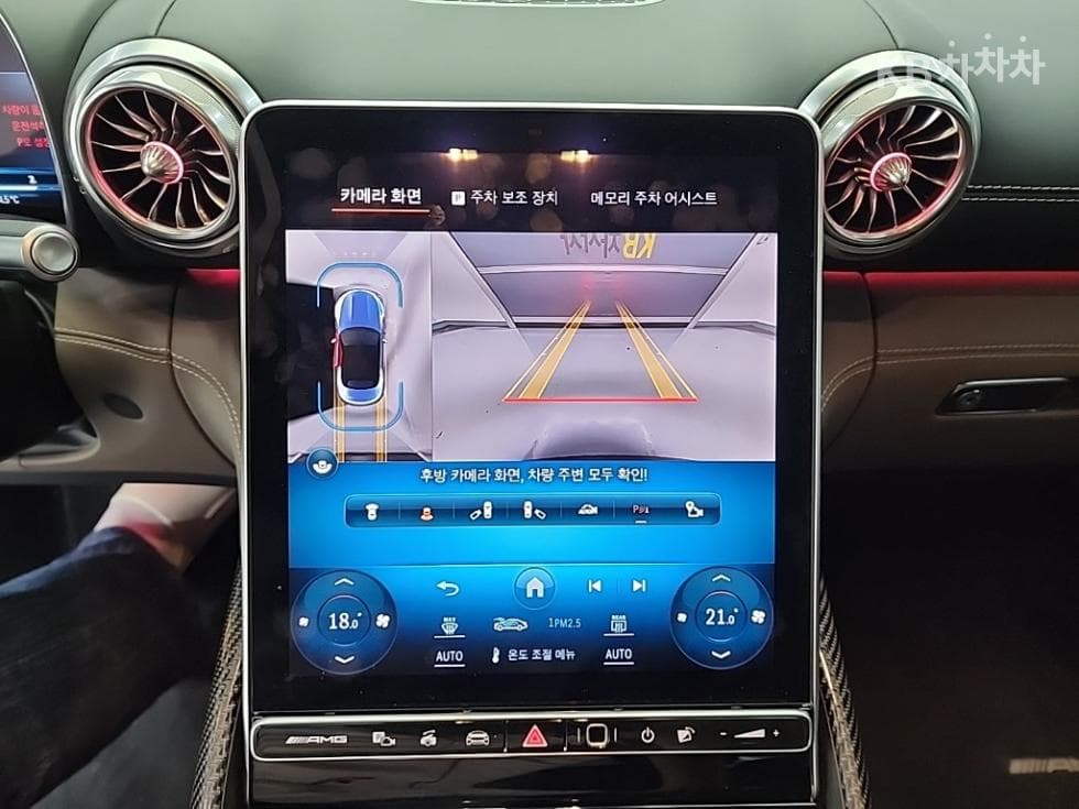 Mercedes-Benz SL클래스(R232)AMG SL63 4MATIC+ Performance - 13