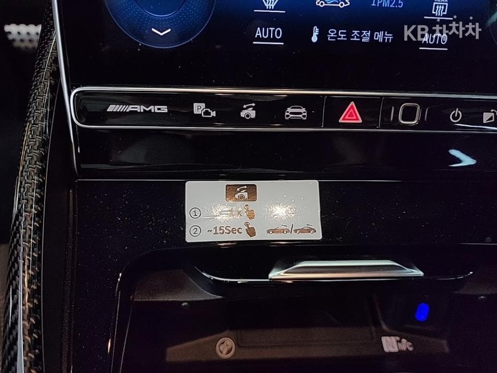 Mercedes-Benz SL클래스(R232)AMG SL63 4MATIC+ Performance - 19