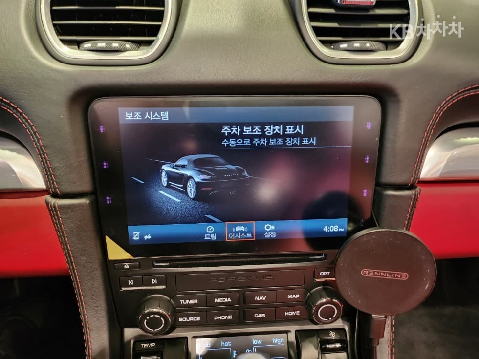 Porsche 718 박스터2.0 - 14