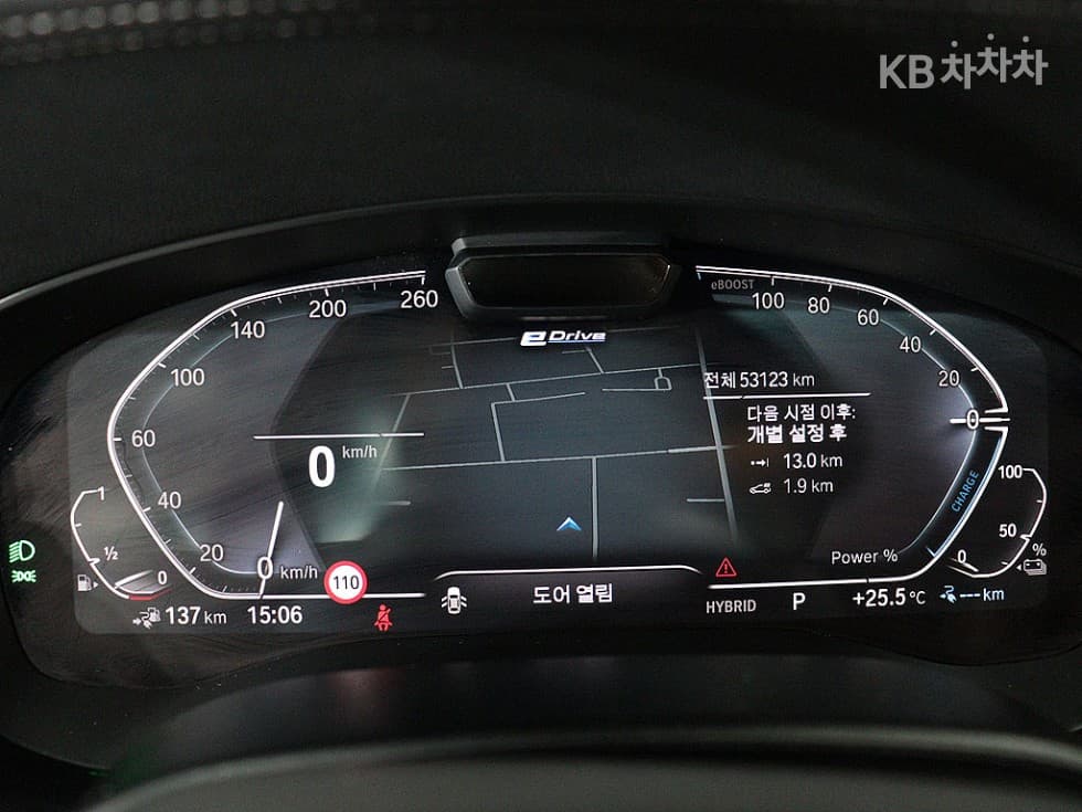 BMW 올Нов5 Серия (G30)530e M Sport - 6