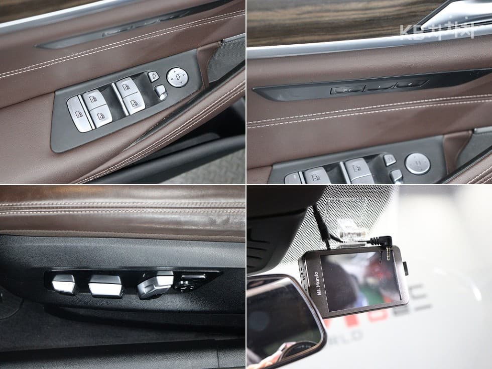 BMW 올Нов5 Серия (G30)530e M Sport - 17