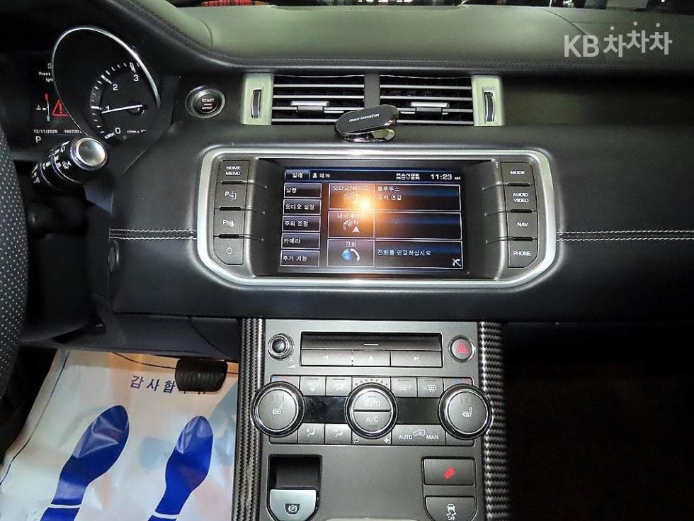 Land Rover Range Rover Evoque5-door 2.2 SD4 Prestige - 11
