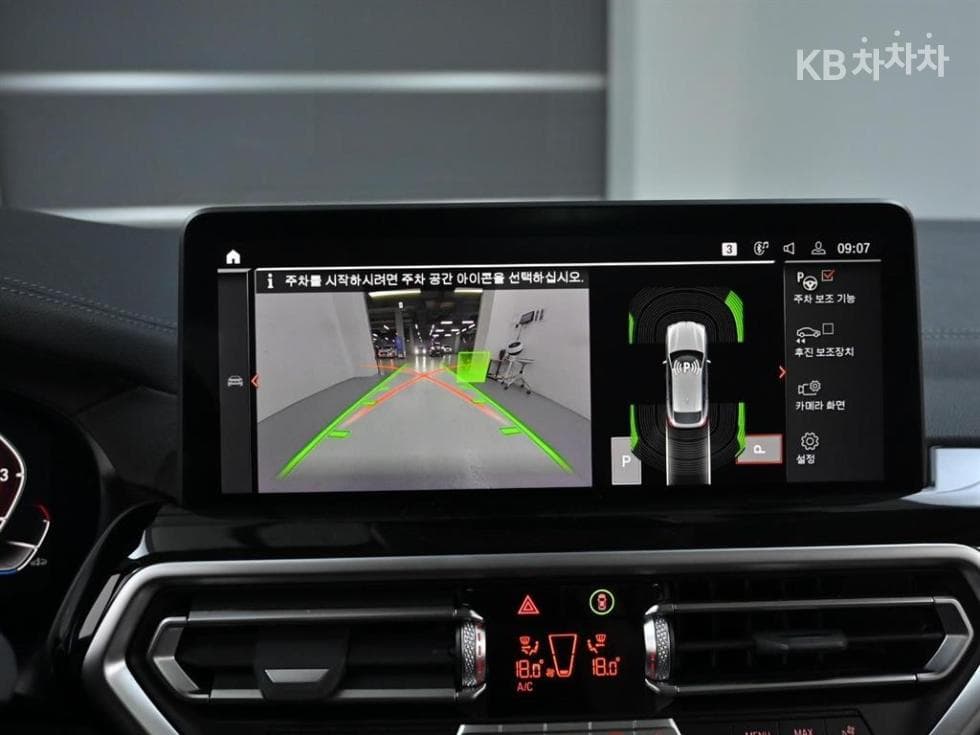 BMW New X4 (G02)xDrive 20i xLine - 14