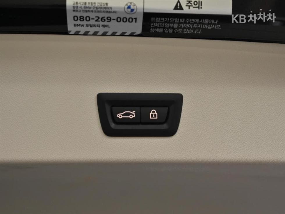 BMW New X4 (G02)xDrive 20i xLine - 19