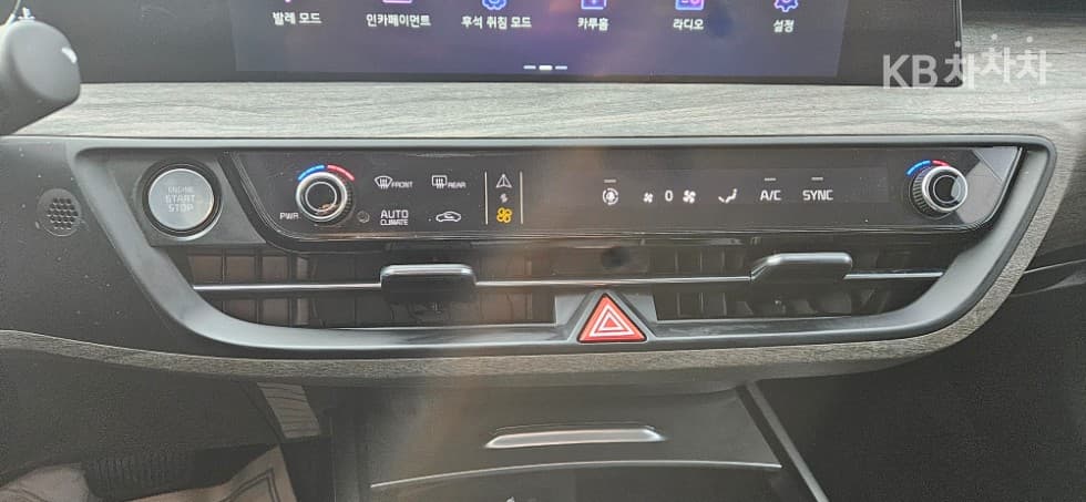 Киа K82.5L бензин Noblesse - 20