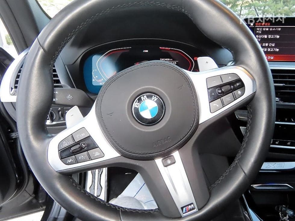 BMW X3 (G01)xDrive 20i M Sport - 8