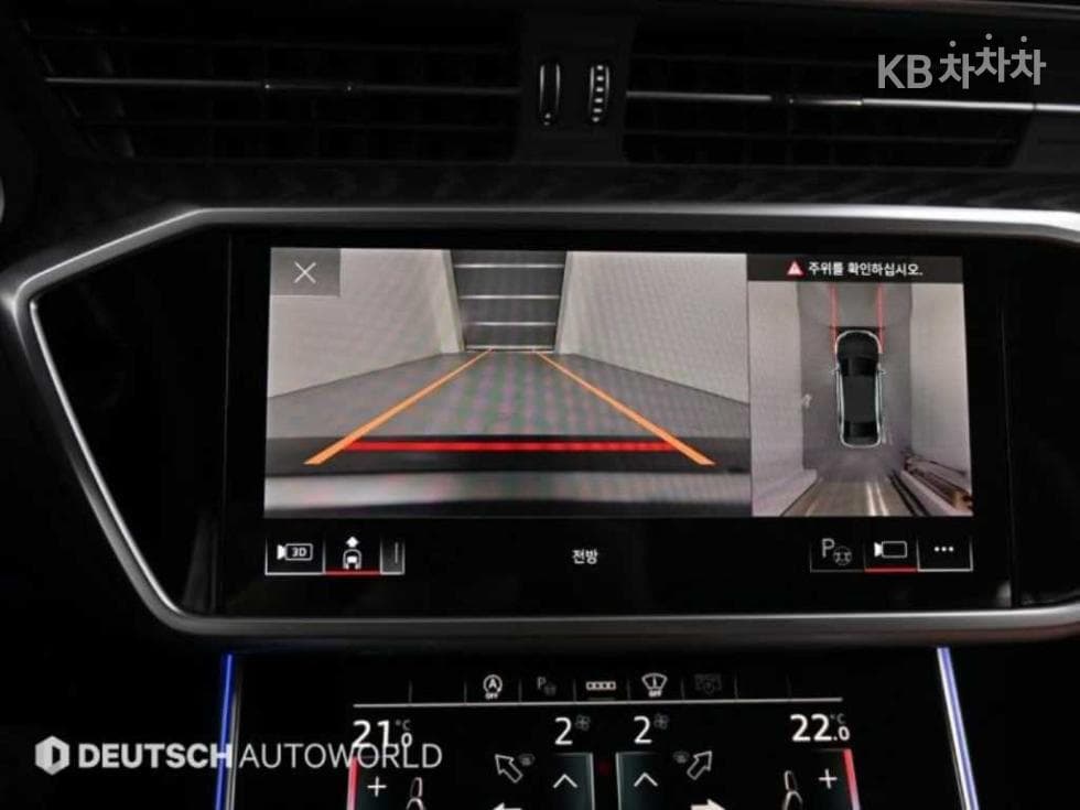 Ауди A6(C8)45 TFSI Quattro Premium - 15