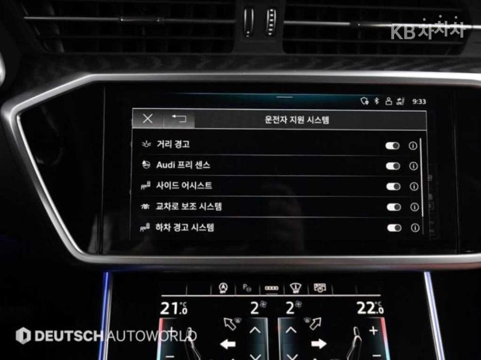 Ауди A6(C8)45 TFSI Quattro Premium - 17