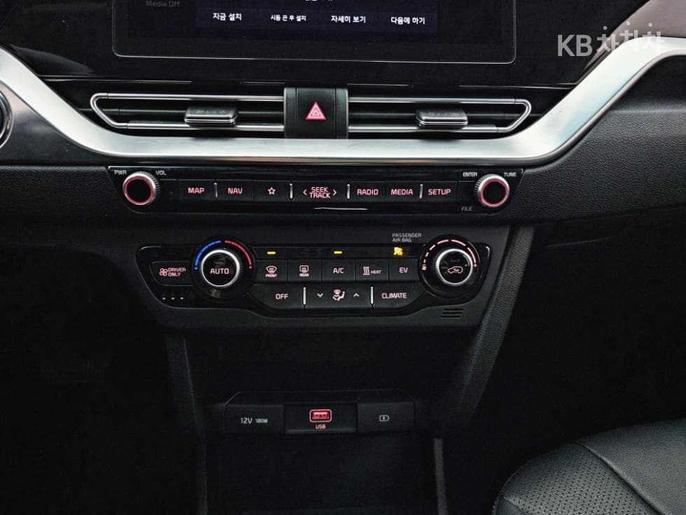 Киа Ниро EVПрестиж - 17