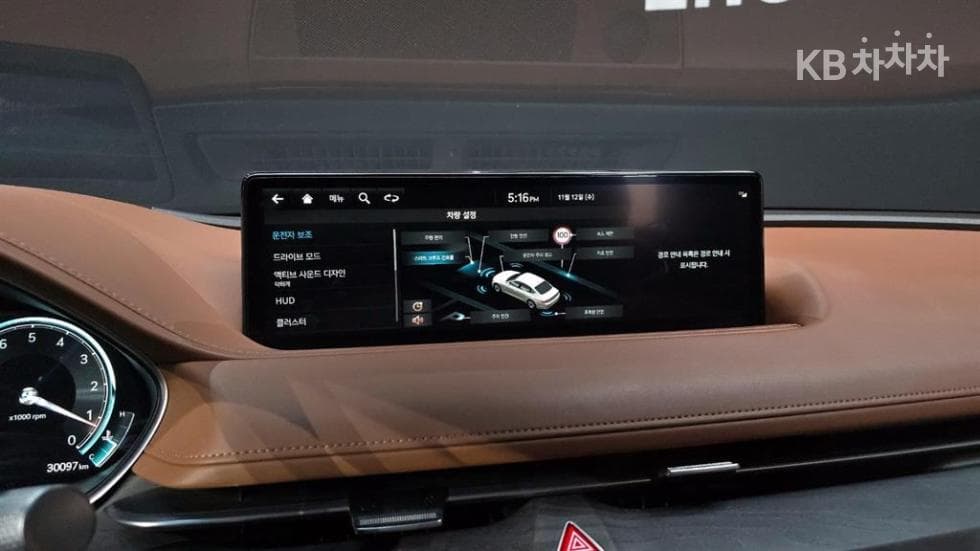 Дженезис G80(RG3)2.5 Турбо Бензин Директ Инжекция AWD - 15