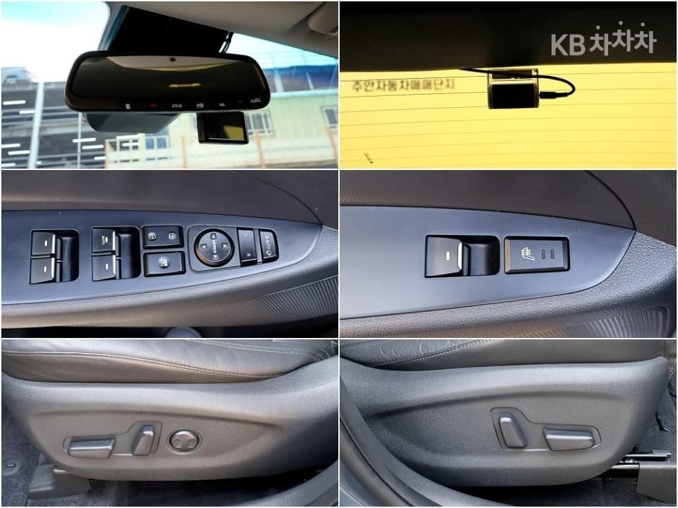 Хюндай All New ТуксонБензин(Turbo GDi)1.6T 4x4 Premium - 14