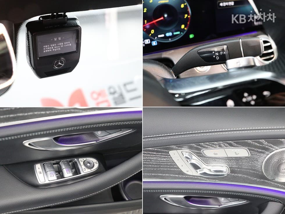 Mercedes-Benz E-Клас (W213)E350 4MATIC AMG Line - 17