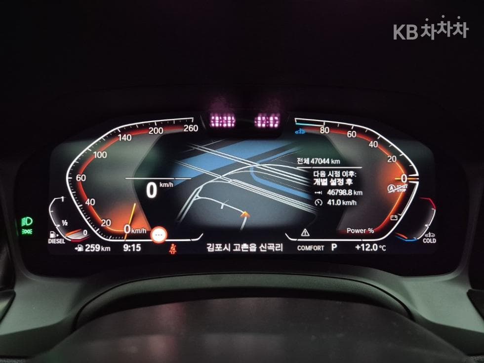 BMW 4시리즈 (G22)420d Gran Coupe M Sport - 7