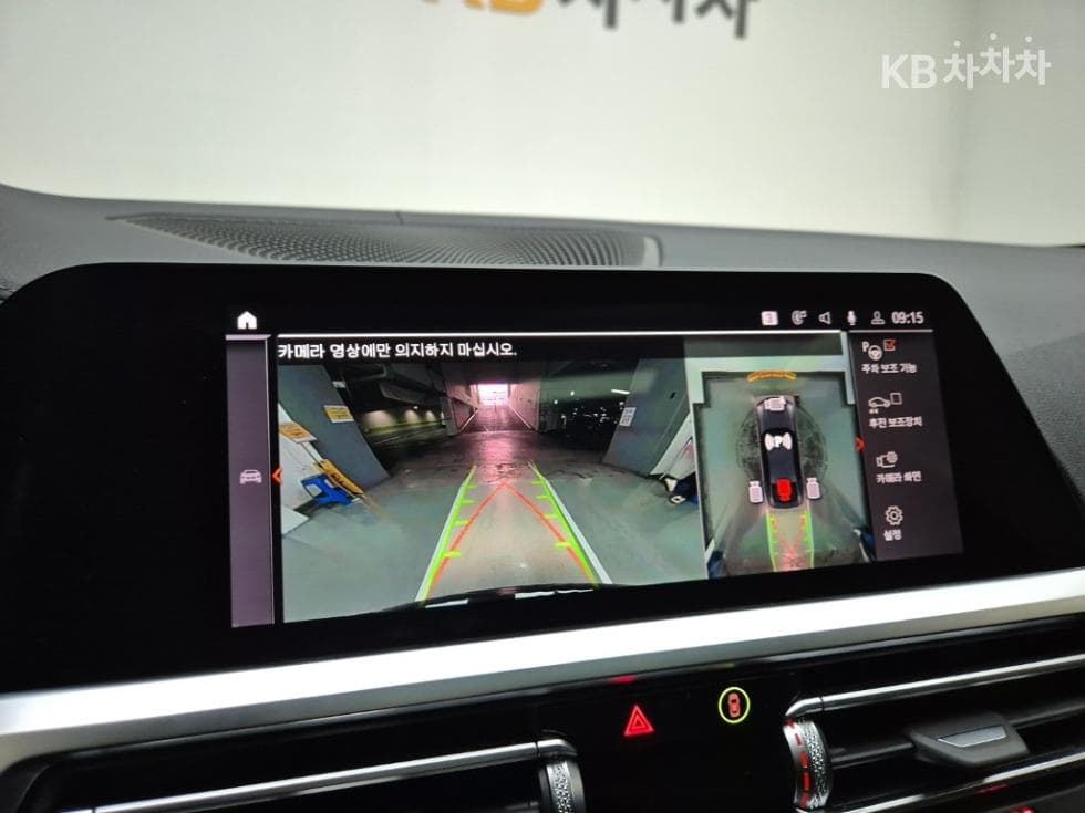 BMW 4시리즈 (G22)420d Gran Coupe M Sport - 15