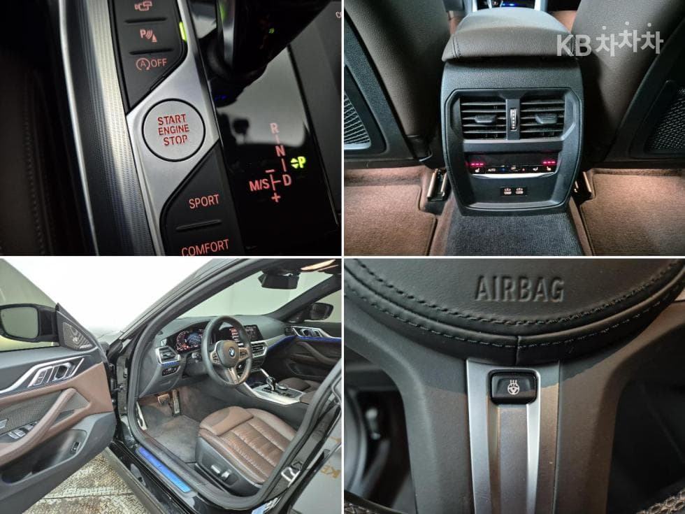 BMW 4시리즈 (G22)420d Gran Coupe M Sport - 17