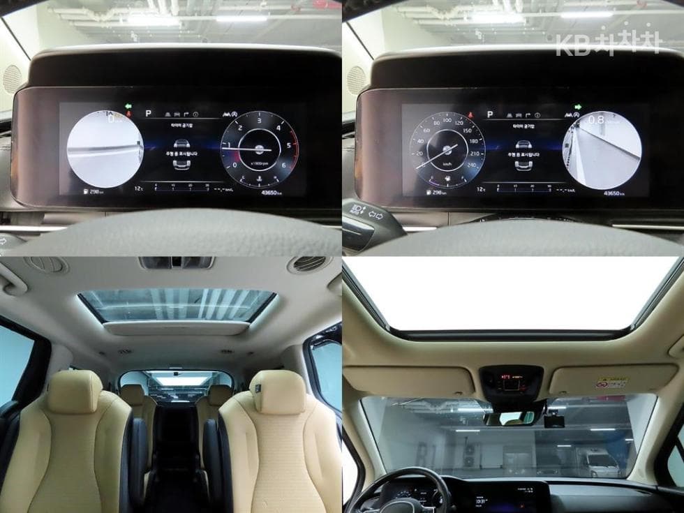 Киа Канивал 4-то поколениеD2.2 9-местен Signature - 17