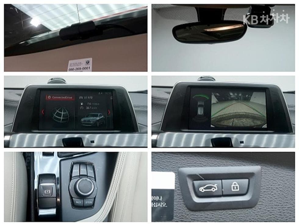 BMW X2 (F39)xDrive 18d Advantage - 19