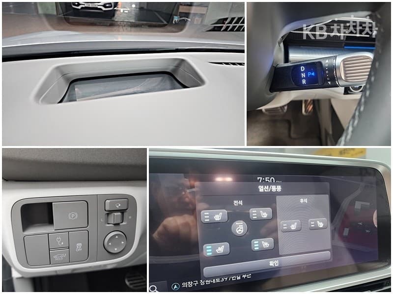 Хюндай IONIQ 6(CE)Long Range Престиж - 11