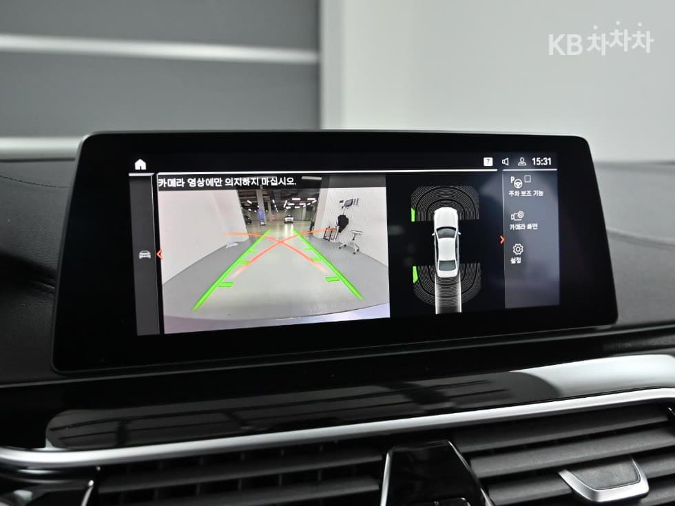 BMW 올New5 Series (G30)520d Luxury Line Plus - 15