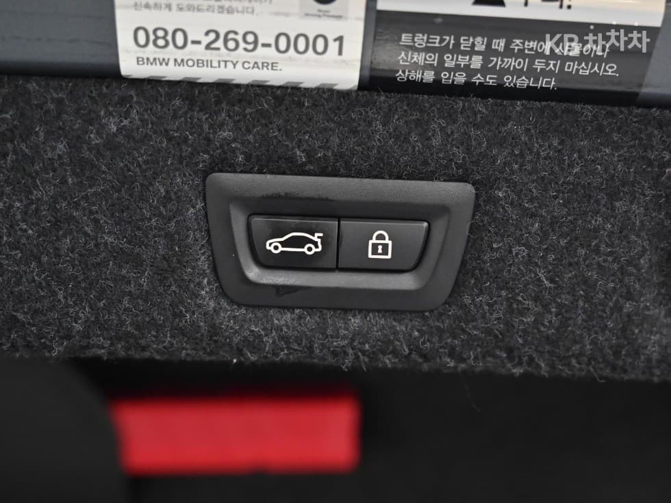 BMW 올New5 Series (G30)520d Luxury Line Plus - 20