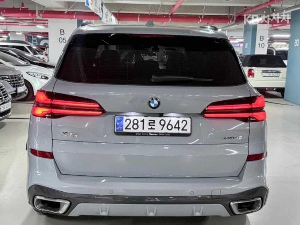 BMW X5 (G05)xDrive 40i M Sport - 3