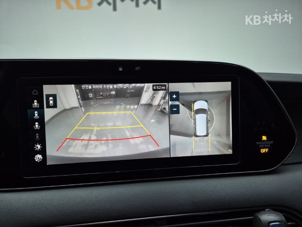 Хюндай Palisade3.8 Бензин 7-местен (Лимузин) Престиж - 14