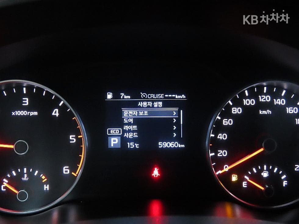 Киа Sportage 더 볼드2.0 Дизел 2WD Престиж - 8