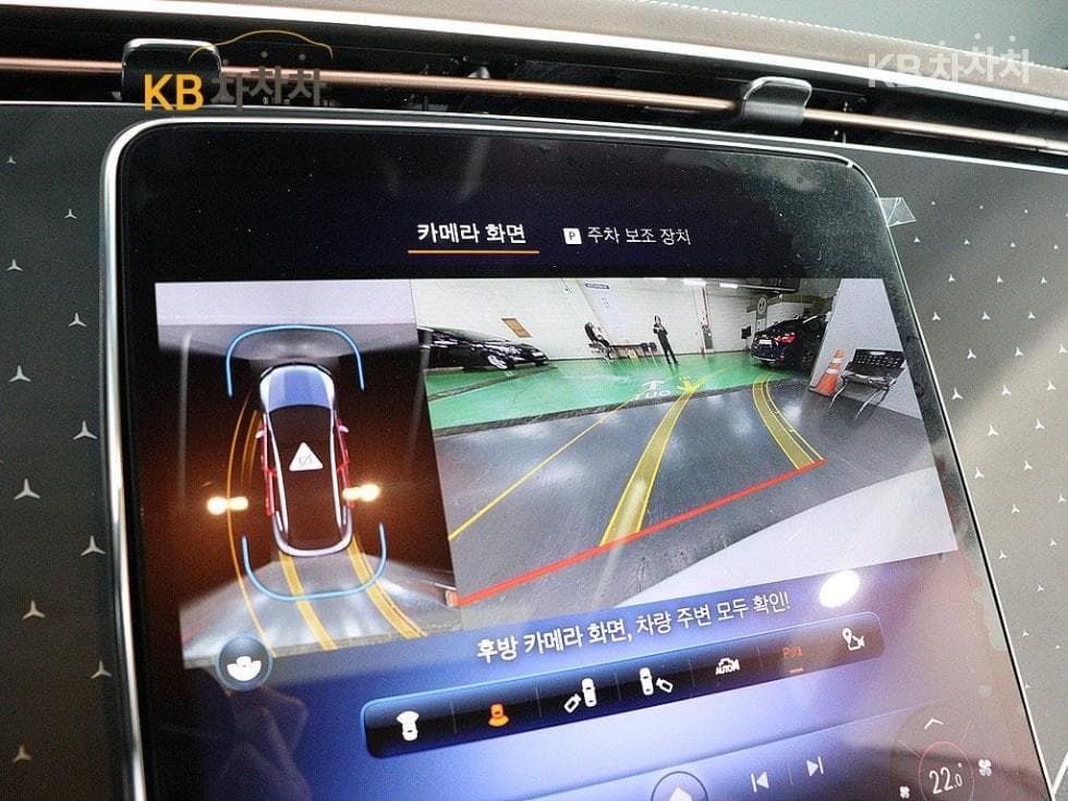 Mercedes-Benz EQE SUV(X294)EQE SUV 350 4Matic Стандартен - 10