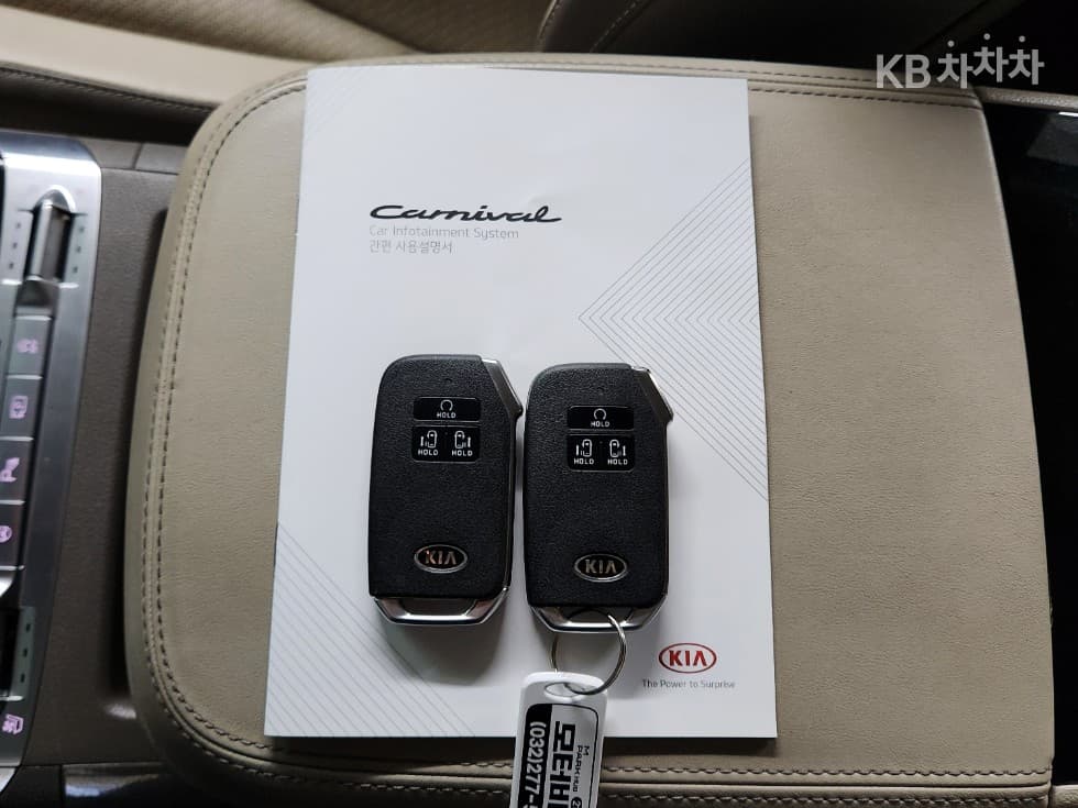Kia Carnival 4th generationD2.2 9-seater Signature - 15