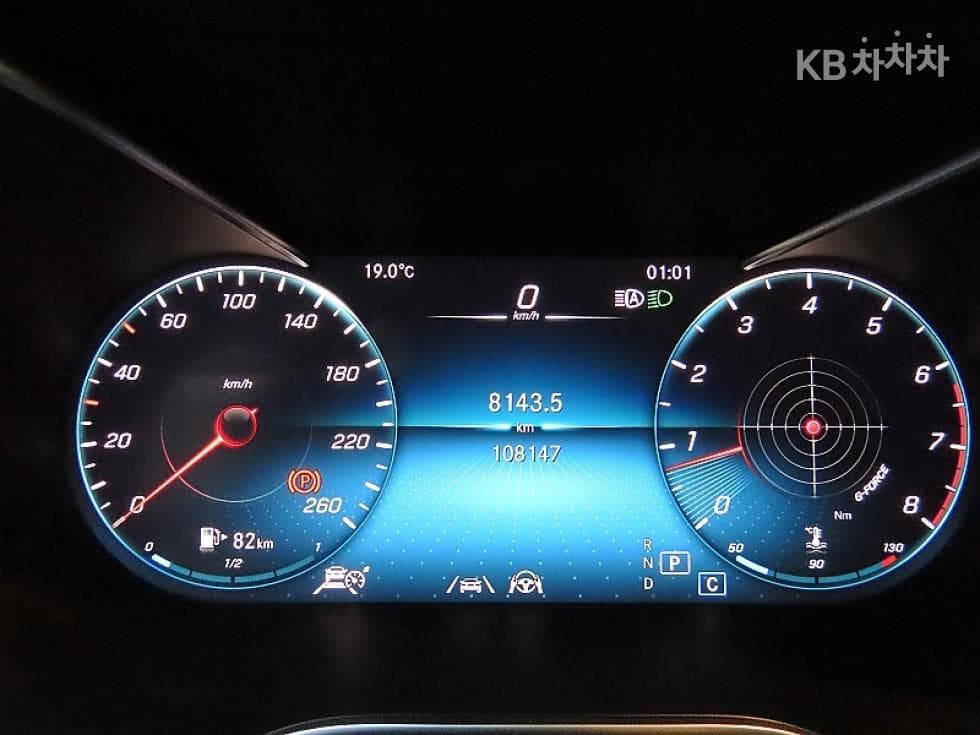 Mercedes-Benz GLC(X253)300 4Matic Standard - 8