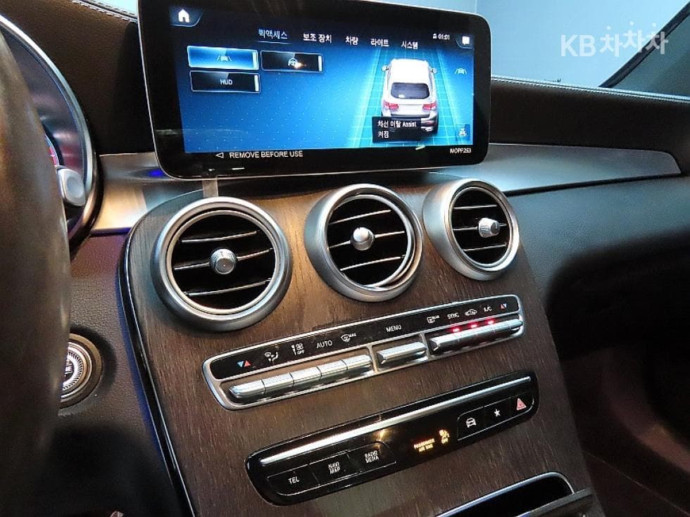 Mercedes-Benz GLC(X253)300 4Matic Standard - 16