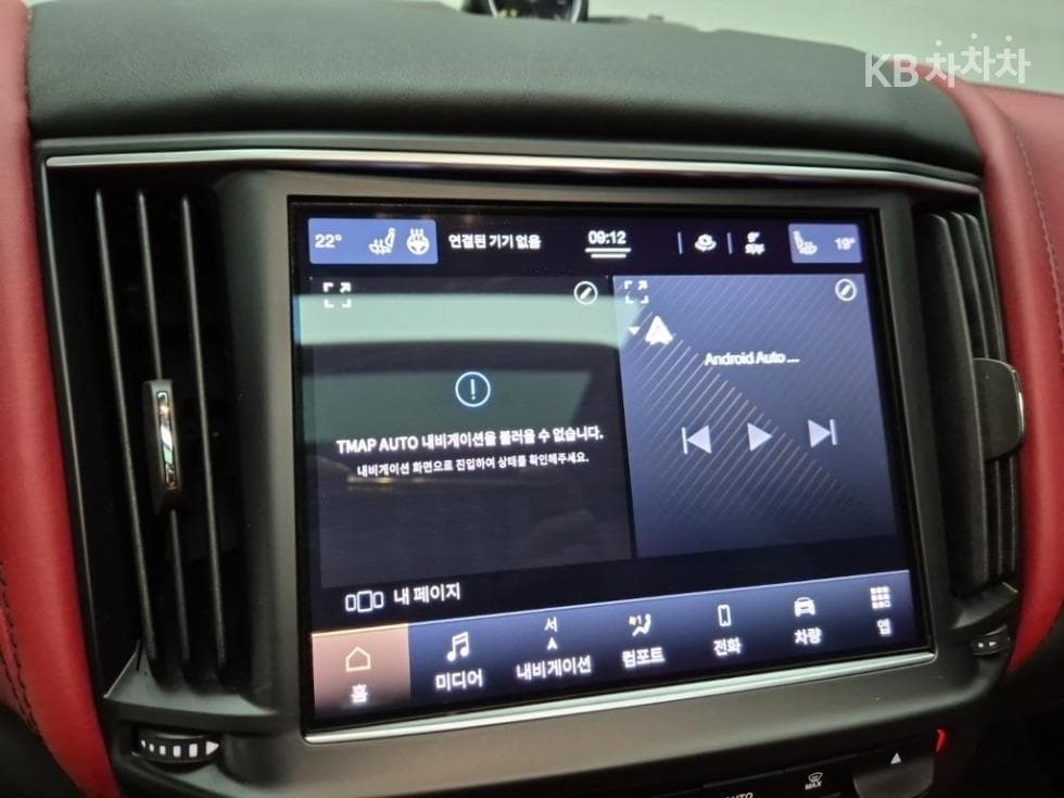 마세라티 르반떼2.0 AWD GT - 14