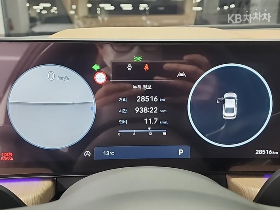 Хюндай Соната Ди Едж (Соната фацелит)(DN8)1.6 Турбо Inspiration - 6