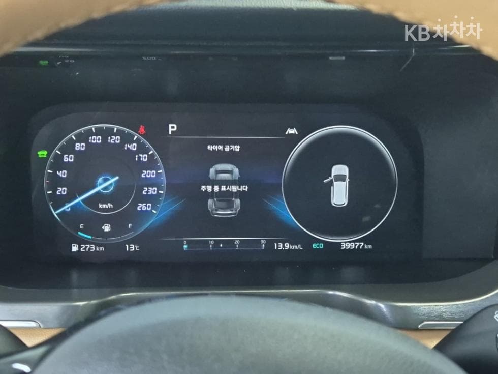 Киа Sorento 4-то поколение Хибрид1.6 HEV Signature - 6