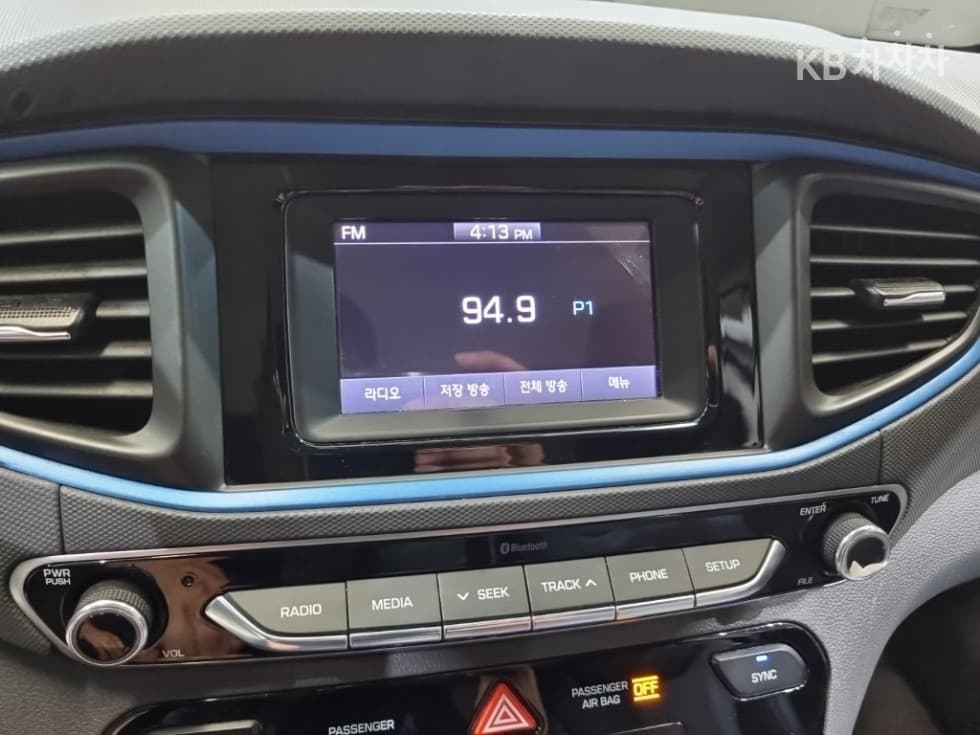 Hyundai IONIQ (Original Model)N - 10
