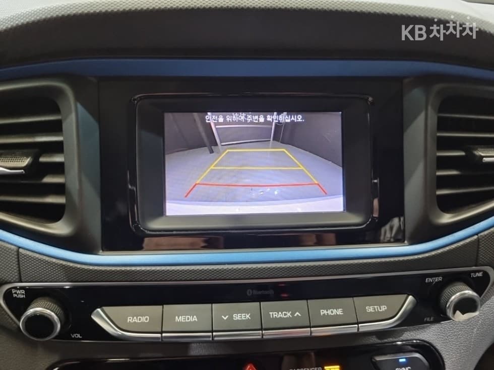 Hyundai IONIQ (Original Model)N - 11
