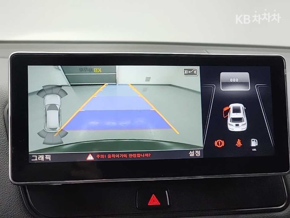 Ауди SQ53.0 Турбо Дизел Инжекция 콰트로 Стандартен - 15