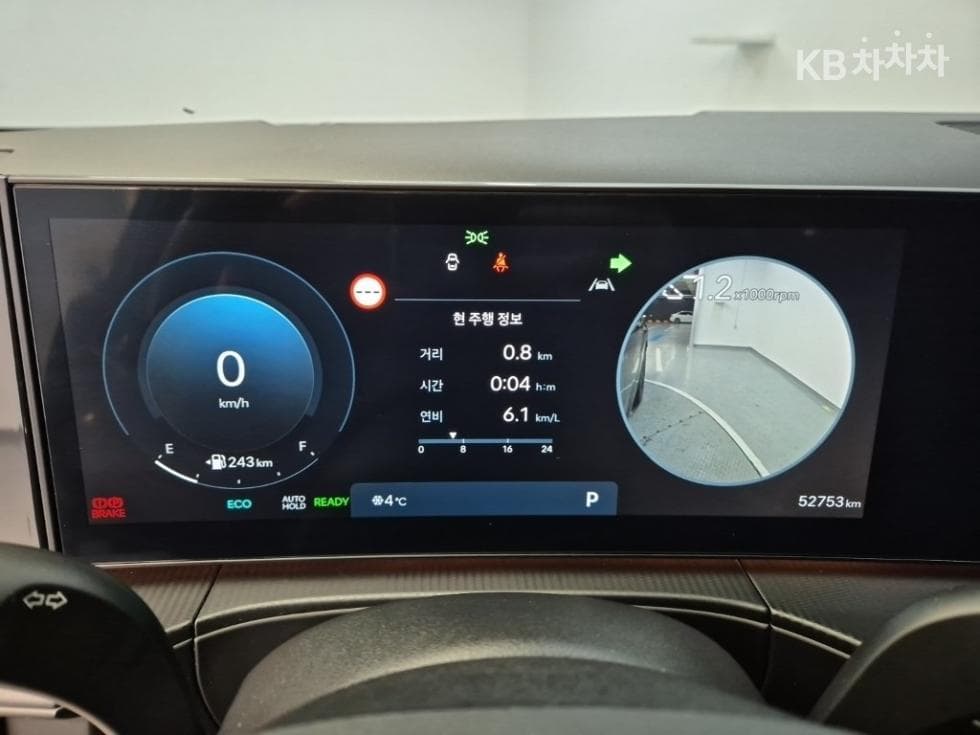 Hyundai The All New Santa Fe Hybrid MX51.6T HEV AWD Calligraphy - 6