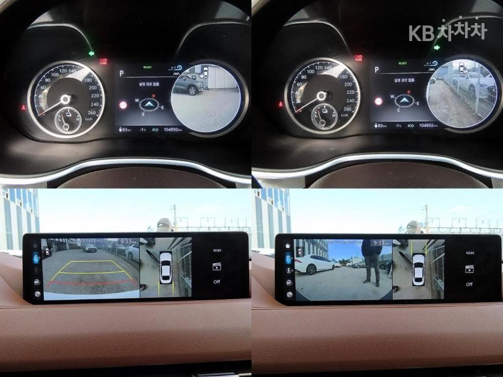 Дженезис ELECTRIFIED G80EV Стандартен - 18