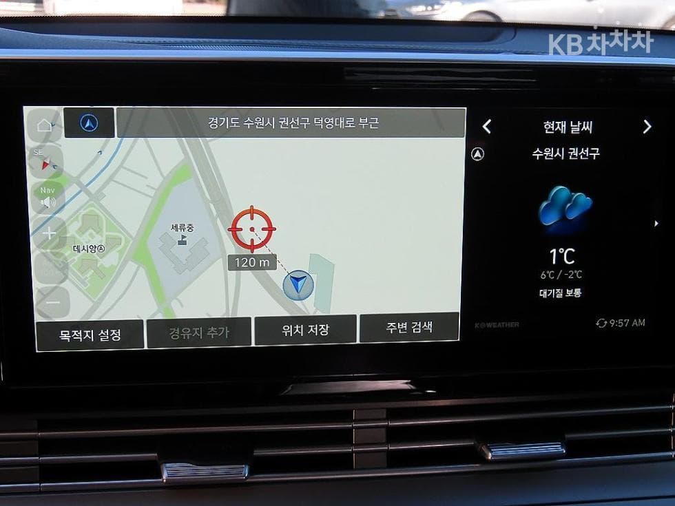 Хюндай The New (фейслифт) Grandeur (Azera) Хибрид2.4 Premium - 13