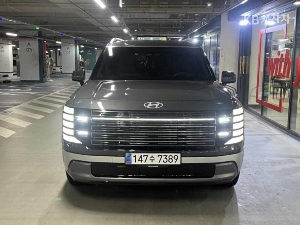Hyundai The All New Palisade Hybrid 2.5L gasoline Turbo 4WD 7-seater (Limousine) Prestige - Image 1