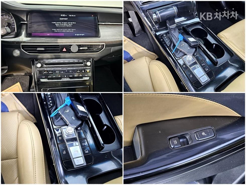 Киа K7 Premiere2.5 GDi Престиж - 17