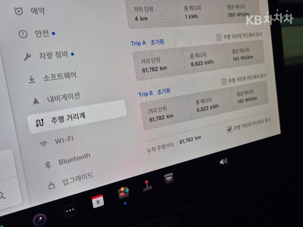 테슬라 Model 3Long Range - 6