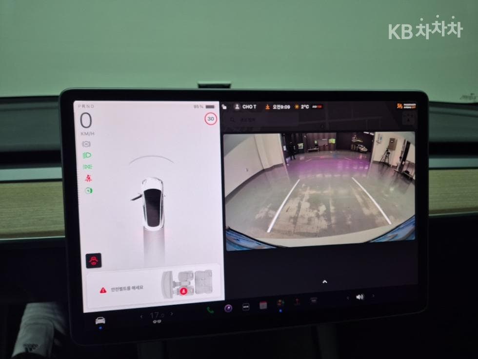 테슬라 Model 3Long Range - 15