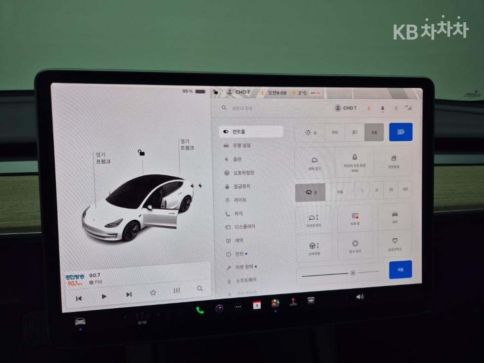 테슬라 Model 3Long Range - 16